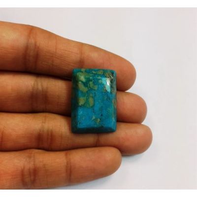 31.58 Carats Irani Natural Turquoise 24.12 x 17.09 x 7.87 mm